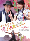 欧洲午夜视频